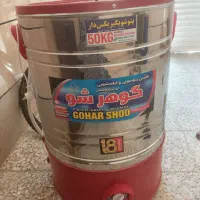 پتو شور نو 50 کیلویی گیربکس دار