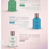 ادکلن.لدورا