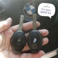 کلیدسازی سیارشبانه روزی ریموت اتومبیل کلیدسازماشین|خدمات پیشه و مهارت|تهران, صادقیه|دیوار