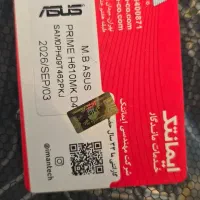 مادر برد ایسوس h610m k D4