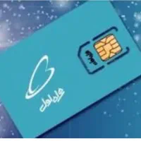 سیم کارت رُند