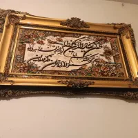 تابلو