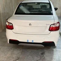 ساینا اس خشک