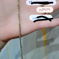 طلا بدون اجرت|جواهرات|قزوین, |دیوار