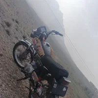 موتور83هرمزمزایده ای