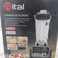 مخلوط کن Rital