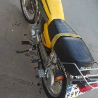 موتور ۲۰۰ پرواز