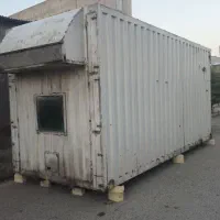 کانکس ۲۲۰در ۵۵۰