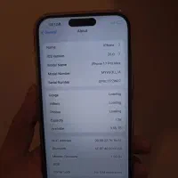 طرح ۱۷ پرومکس|موبایل|مشهد, شهرک مهرگان|دیوار