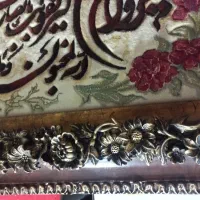 تابلو فرش دستبافت تبریز|تابلو فرش|قرچک, مهدیه|دیوار