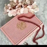 کتاب فال ودعا