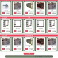 طراحی سایت منصفانه،طراح و پشتیبان،تولیدمحتوا،سئو|خدمات رایانه‌ای و موبایل|مشهد, هفده شهریور|دیوار