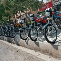 فروش موتور مزایده ای مدل بالا