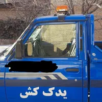 یدک کش چرخ گیر در بافت