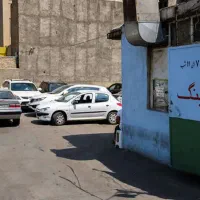 اجاره-پارکینگ-عمومی-فعال-قلب-فردیس-املاک-میرزاده