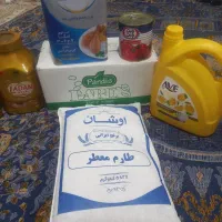 دو عدد روغن نیمه جامد برنج طارم ایرانی