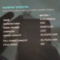 سرفیس پرو ۹ surface pro9|رایانه همراه|تهران, ولنجک|دیوار