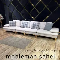 مبل مدرن راحتی بشرط چاقو 8نفره مدل طاووس شرکتی|مبلمان خانگی و میز عسلی|هشتگرد, |دیوار