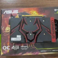 کارت گرافیک 1050ti 4 گیگ