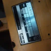 ابزارهای اصلی|ابزارآلات|کرمانشاه, |دیوار