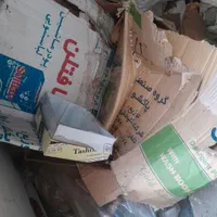 خرید کارتن