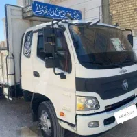 خاور حمل بار و اثاثیه منزل       حمل خودرو خودروبر