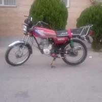 کویر 150