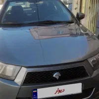 دنا پلاس ۹۷   فول در حد بی رنگ