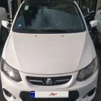 کوییک آر ۱۴۰۱