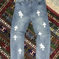 جین ابی کروم هارتز