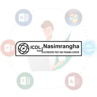 ارائه مدرک بین المللی ICDL و فناوری اطلاعات