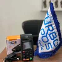 انواع کارتخوان سیار اکبند مدل ویکتوری اقساط اتباع