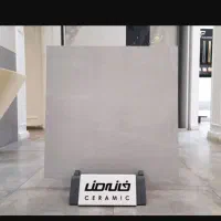 ماکت سرامیک هود.گوسفند میش ورک