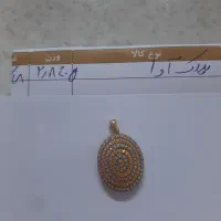 پلاک طلا مدل آوا