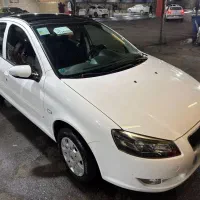 رانا پلاس پانوراما