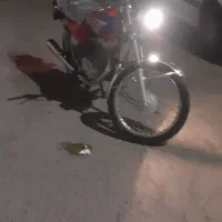رهرو ۹۵ A1