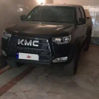 کی ام سی t8