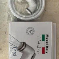 شات اف با شلنگ