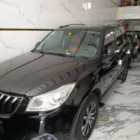 هایما s7 فروش فوری استثنایی