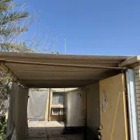 ایرانیت پارکینگ