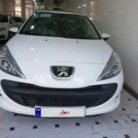 ۲۰۷ سقف فلز
