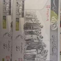 فروش فوری