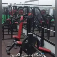 دستگاه بدنسازی باشگاه|تجهیزات ورزشی|اهواز, کوی طلاب|دیوار