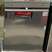 ظرف شویی الجی مدل ۴۲۵