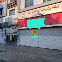 مغازه 210 متر|اجارهٔ مغازه و غرفه|سراجو, |دیوار