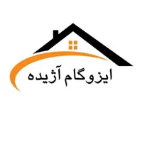 ایزوگام آژیده