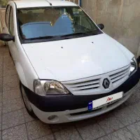 ال ۹۰ آخر ۹۴