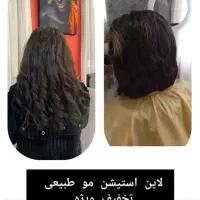 مدل برای اکستنشن مو