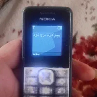 ۲عدد نوکیا ساده