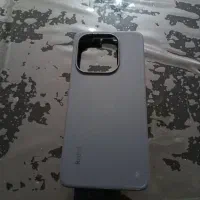 قاب،گاردنوت14